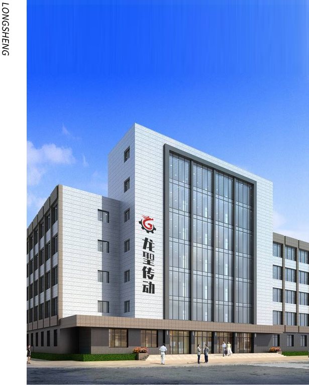 关于我们 | 尊龙·凯时人生就是搏!官网
